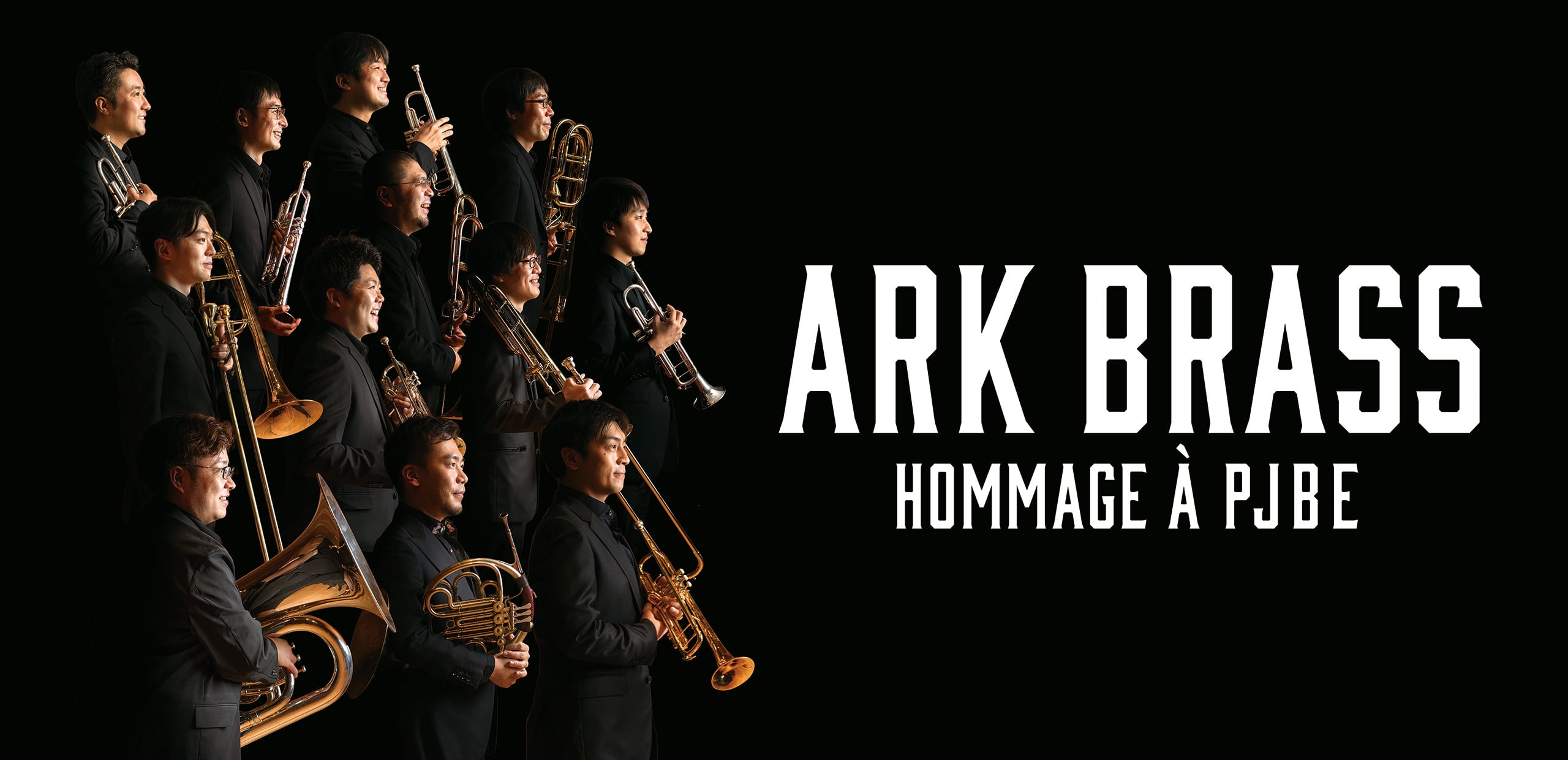 ARK BRASS 【CD / 楽譜販売サイト】