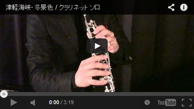YouTube摜