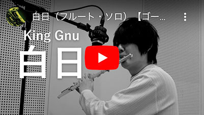YouTube摜