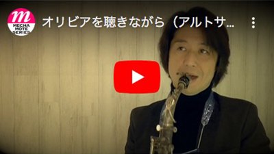 YouTube摜