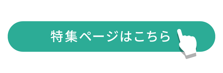 聖者の行進 ソプラノリコーダー2重奏